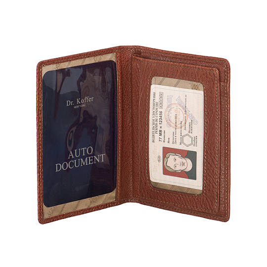 Обложка для автодокументов из натуральной кожи Dr. Koffer