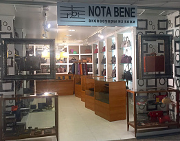 Nota Bene (ТЦ Универбыт)