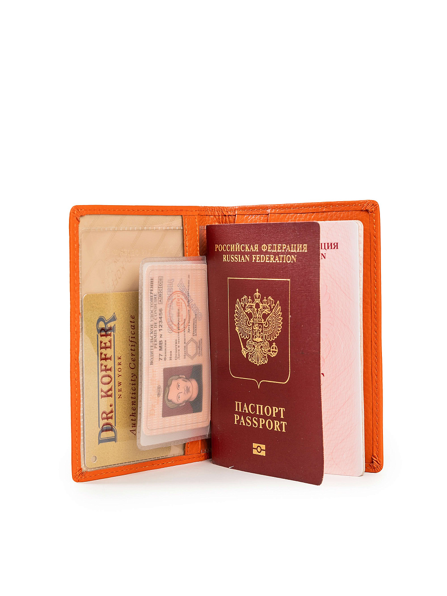 Обложка для паспорта/автодок из натуральной кожи Dr. Koffer