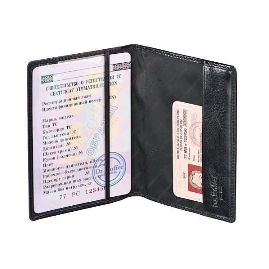 Обложка для паспорта из натуральной кожи Dr. Koffer
