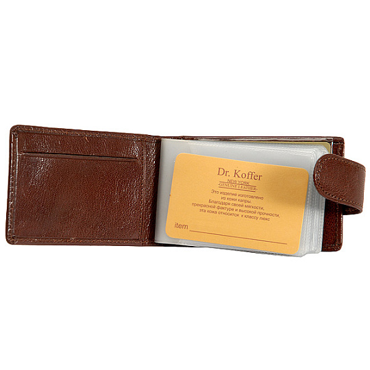 Др.Коффер X510151-63-09 визитница