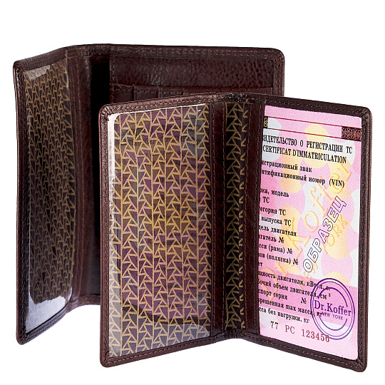 Обложка для автодокументов из натуральной кожи Dr. Koffer