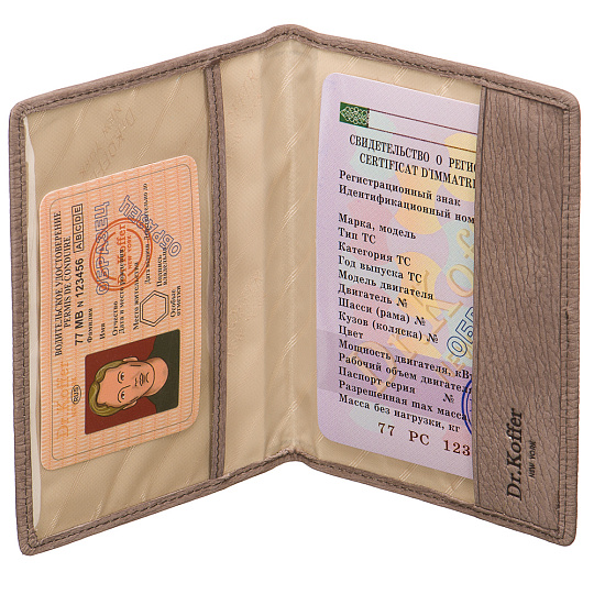 Обложка для паспорта из натуральной кожи Dr. Koffer
