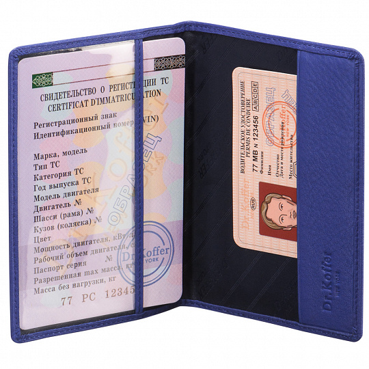 Синяя обложка из кожи для паспорта Dr.Koffer X510130-01-60