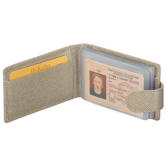 Др.Коффер X510151-141-61 визитница
