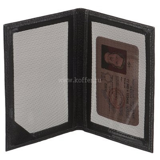 Обложка для автодокументов из натуральной кожи Dr. Koffer