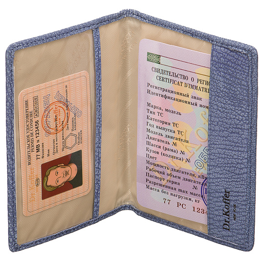 Обложка для паспорта с эффектом мятой кожи голубого цвета  Dr.Koffer X510130-181-60