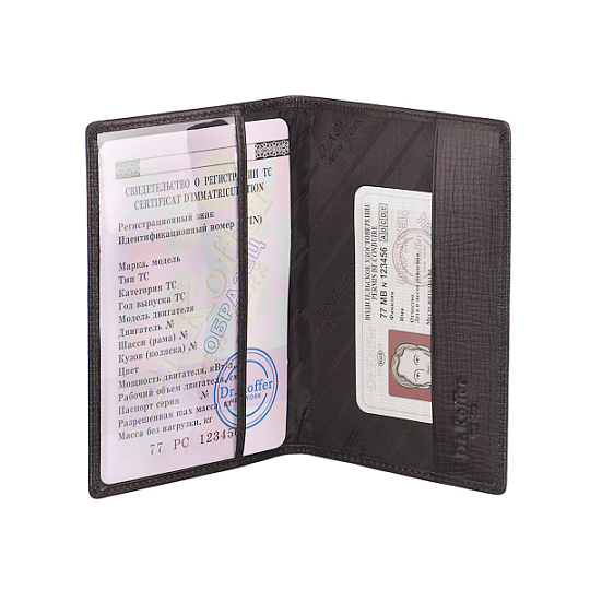 Обложка для паспорта из натуральной кожи Dr. Koffer