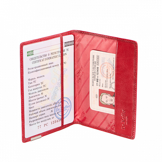 Кожаная обложка для паспорта бургунди Dr.Koffer X510130-54-03
