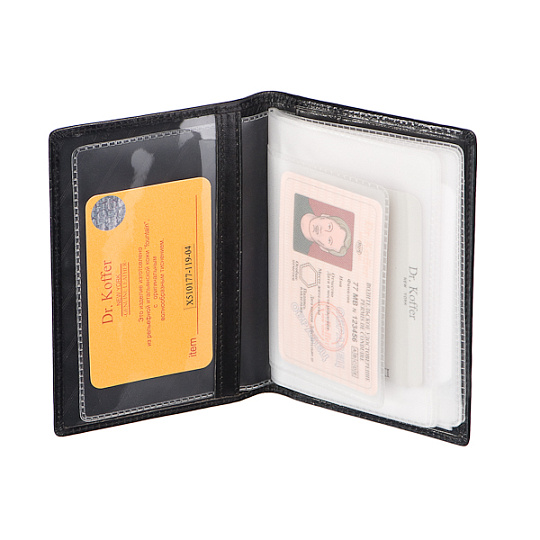 Обложка для автодокументов из натуральной кожи Dr. Koffer