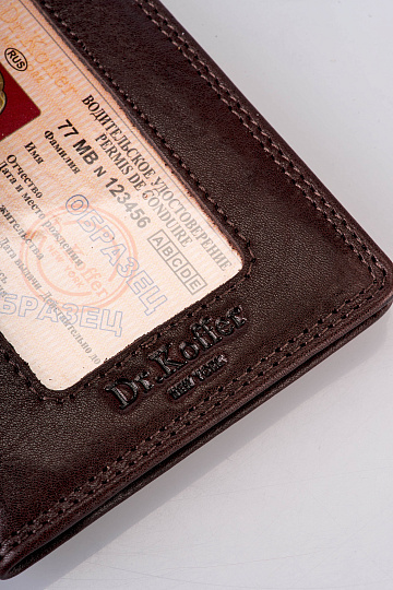 Обложка для автодокументов из натуральной кожи Dr. Koffer