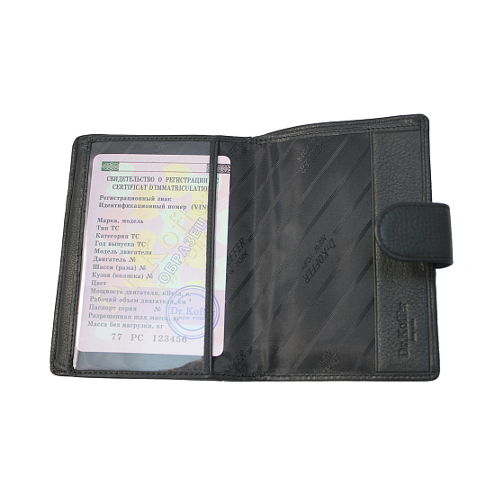 Портмоне из черной кожи с отделениями для паспорта и автодокументов Dr.Koffer X510233-01-04