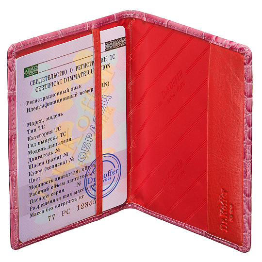 Обложка для паспорта из натуральной кожи Dr. Koffer