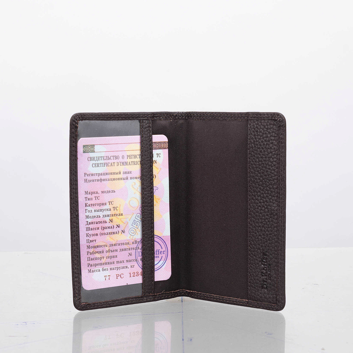 Обложка для паспорта из натуральной кожи Dr. Koffer