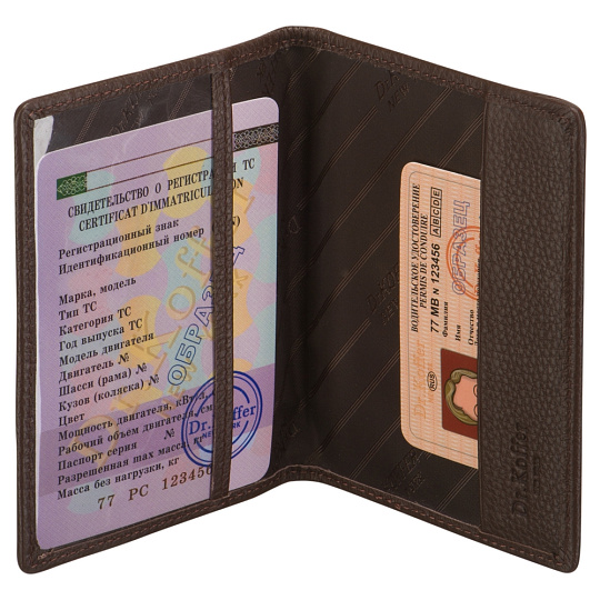 Обложка для паспорта из натуральной кожи Dr. Koffer