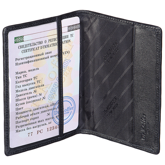 Обложка для паспорта из кожи, стилизованной под ската Dr.Koffer X510130-137-09