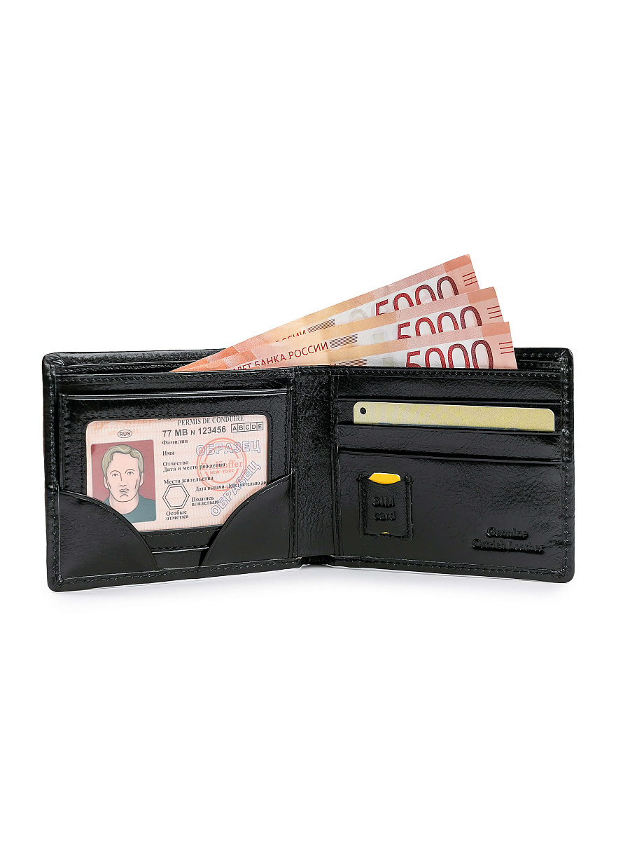 Портмоне Dr.Koffer из натуральной кожи черное