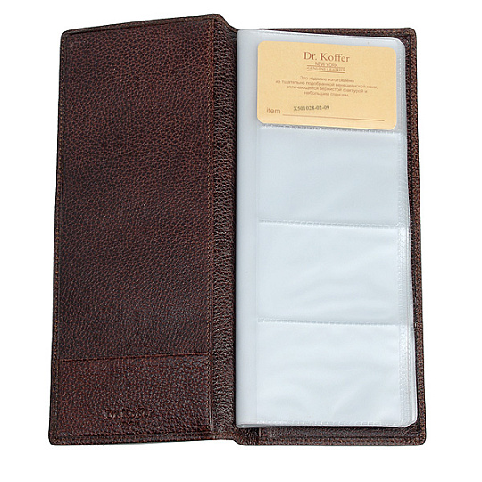 Визитница Dr.Koffer из натуральной кожи темно-коричневая