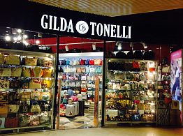 Gilda Tonelli (МТЦ)