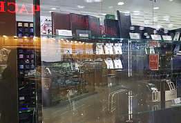 LAURENZ (ТРЦ Capital Mall)