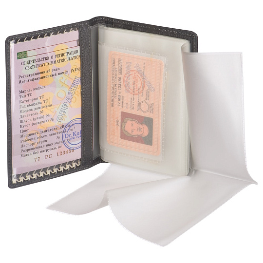 Обложка для автодокументов из натуральной кожи Dr. Koffer