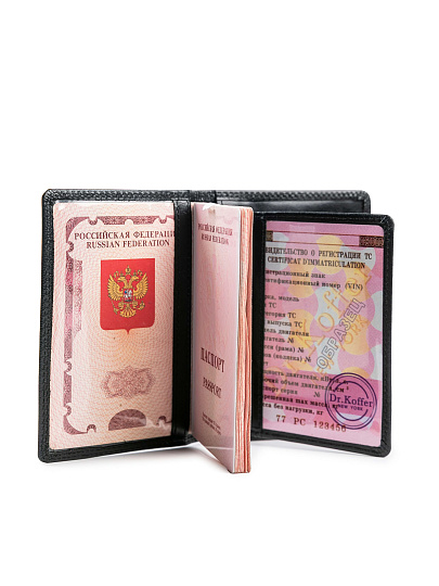 Обложка для паспорта/автодок из натуральной кожи Dr. Koffer