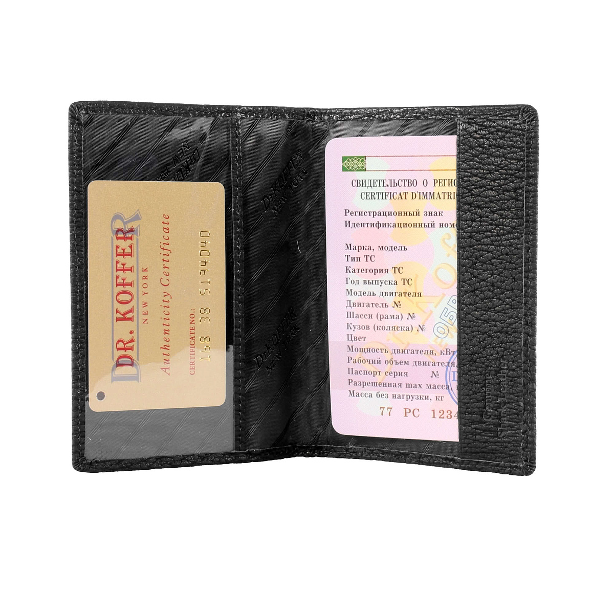 Обложка для паспорта из натуральной кожи Dr. Koffer